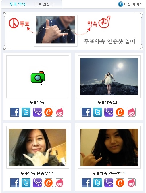 facebook1.jpg