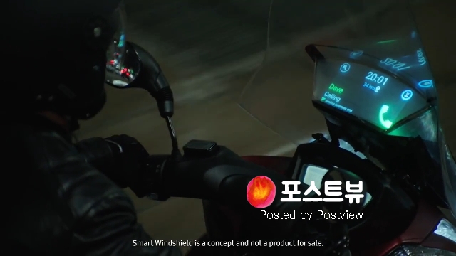 삼성의 스마트 오토바이 똑똑한 바람막이 (1)