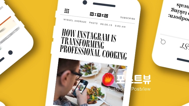 페이스북과 인스타그램 게시물을 활용한 마케팅 (1)