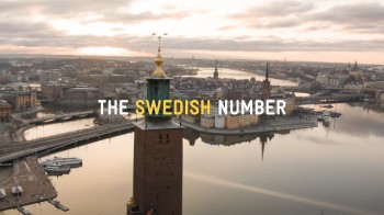 스웨덴 관광협회의 창의적인 아이디어 (3)