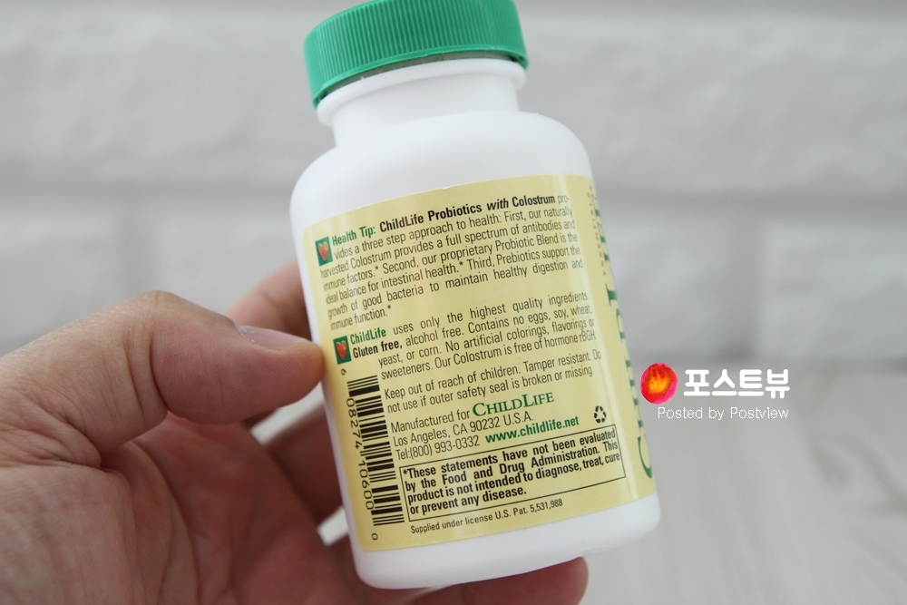아이허브 아기영양제 종합비타민과 오메가3 (17)