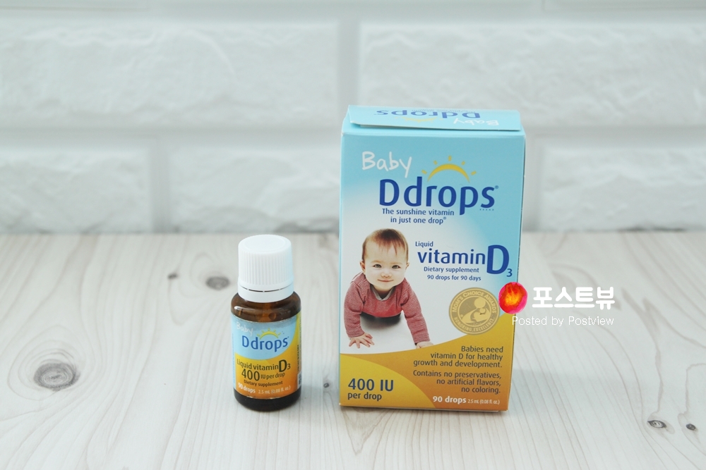아이허브 아기 비타민D 디드롭스 (1)